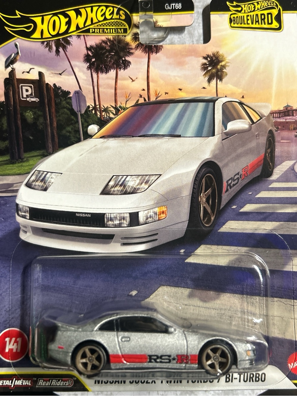 Hot Wheels Nissan 300ZX Twin Turbo Die-Cast Car - Silver
